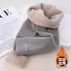 Ropa para Niños Leggings para Niñas Estilo Invierno Forrados de Felpa Tallas Mediana y Grande Pantalones Cálidos Integrados de Felpa para Niños Ropa de Abrigo de Invierno para Niños Leggings para Niñas