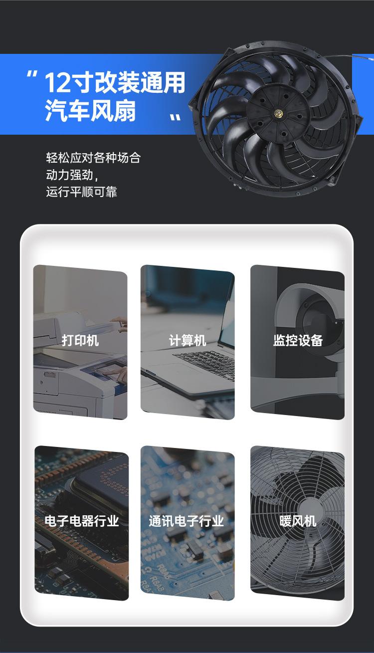 详情_13