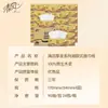 Qingfeng Edición Dorada Paquete Grande de 120 Servilletas de Papel de Tejido 24 Paquetes Caja Mayorista de Servilletas para el Hogar