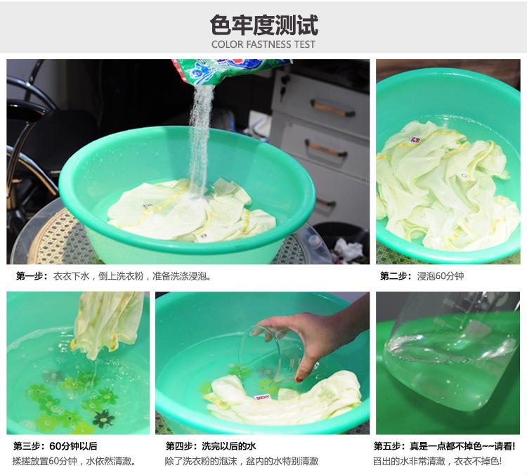 短袖详情1(1)_09.jpg