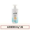 Pantene Champú Loción Reparación Suave y Sedosa Limpieza Refrescante Fragancia Suave Botella Grande Hogar Genuino