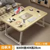 Mesa de cama plegable escritorio para computadora-23, mesa para laptop para dormitorios de estudiantes, altura ajustable, mesa de estudio portátil para uso doméstico