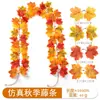 Guirnalda de Hojas de Arce Artificial Color Otoño Decoración para Colgar en la Pared Acción de Gracias Escenario Interior Accesorio de Fotografía Hoja de Arce Artificial
