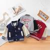 Ropa Nueva para Niños 2025 Otoño e Invierno Chaquetas para Niños y Niñas Estilo Coreano Modernos Abrigos Pequeños de Algodón con Estampados Lindos, Ligeros y Cálidos