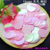Lantejoulas Escama de Peixe DIY, Acessórios de Roupa Feitos à Mão, Patches Redondos Planos, Acessórios Decorativos, Adesivos para Celular, Patches com Glitter