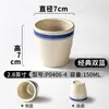 Taza de Vajilla Xiangyuan Meimamine Restaurante Hotel Taza de Té Taza Creativa Resistente a Caídas Imitación Porcelana Plástico Vaso de Agua Copa de Vino Comercial