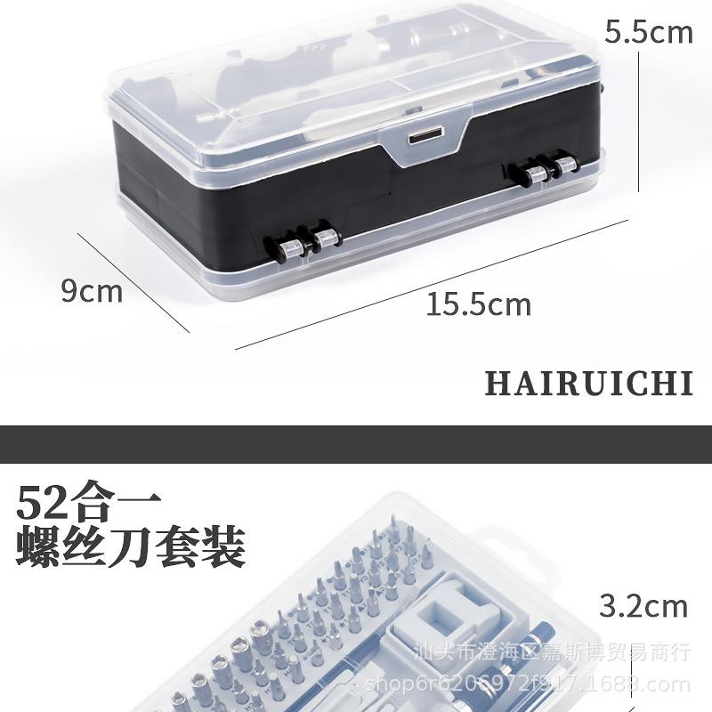 115合一PCS详情图_06.jpg