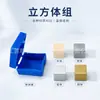 Cobre Hierro Aluminio Madera Bloque Cuboide Cubo Juego Cilindro Equilátero y Otras Sustancias de Volumen Densidad Materiales Didácticos de Física