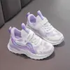 Zapatos Deportivos Nuevos de Primavera 2026 para Niños Color Sólido Zapatos Blancos Pequeños Zapatos Casuales Cómodos Zapatos Individuales para Niños y Niñas Zapatos para Correr