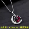 Colar Doze Signos do Zodíaco para Homens e Mulheres, Pingente Retro Moderno, Acessórios de Colar Hip-Hop Cool e Personalizados para Casais, Presente