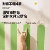 Protector de pared autoadhesivo para arañazos de gato, almohadilla resistente a los arañazos, juguete para gatitos, pegatina de pared duradera para protección de garras de gato