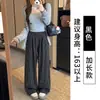 Pantalones de cuadros negros y grises para mujer, nuevo estilo primavera/otoño 2026, corte holgado, fluidos, casuales, relajados, pantalones de pierna recta ancha para figuras petite