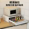 Estante de Almacenamiento para Encimera de Cocina con Cajón, Banco de Trabajo para Cafetera y Estante Deslizable para Microondas en la Parte Inferior