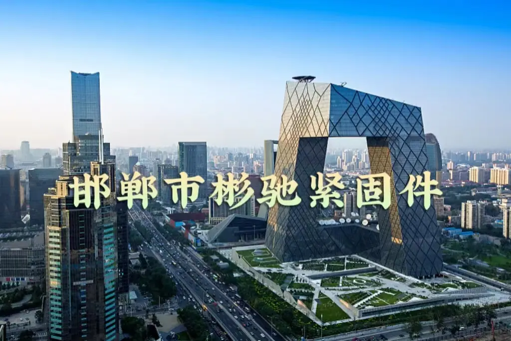 店铺海报