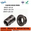OFX71-d5-L8 OFX72 Bucha Sem Óleo Tipo Coluna Reta/Tipo com Ombro