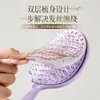 Peine de pelo elástico con parte superior craneal alta esponjosa viene con peineta de peinado limpio masajeador de meridianos peine para el pelo costillas peine de cojín de aire