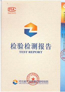 降阻剂1-