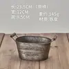 Artesanías de Hierro Vintage con Tapa Barril de Almacenamiento Barril de Relleno de Cera Adornos Zakka Antiguos Decoración de Hogar Viejo Viejo
