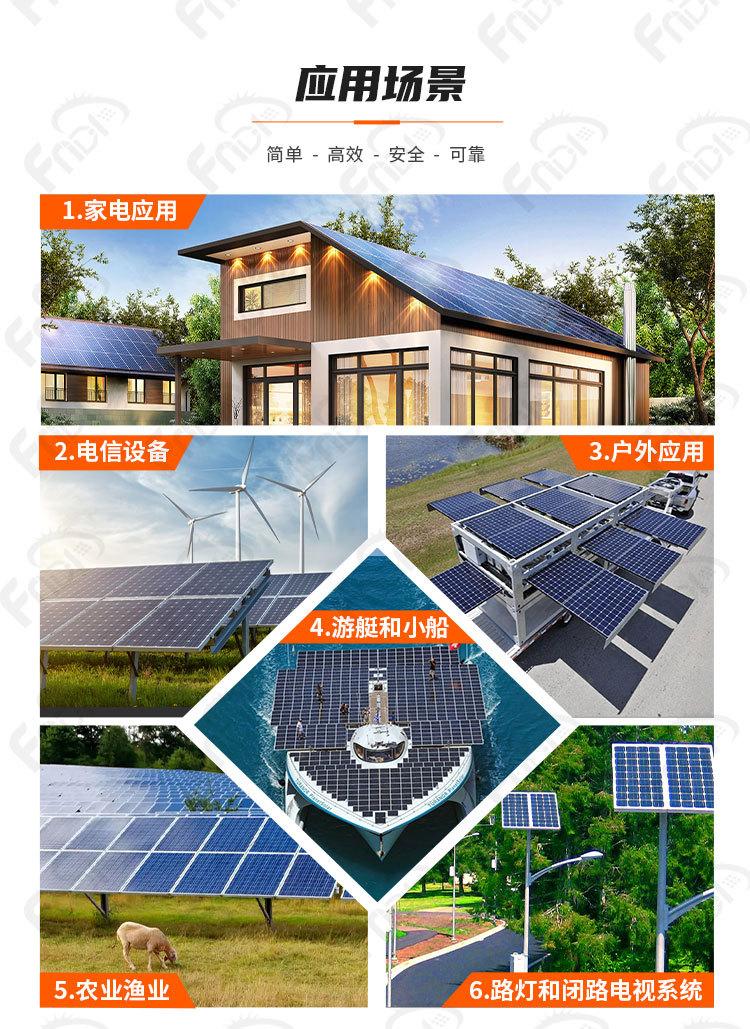 详情页-中文_07.jpg