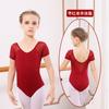 Traje de Prática de Dança Infantil Verão Manga Curta Meia Manga Macacão de Malha Abertura na Virilha Dança Folclórica Chinesa Teste de Nível Temperamento Corporal Feminino