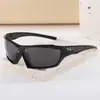Gafas de sol Amazon para mujer, deportes al aire libre, senderismo, ciclismo, pesca, conducción, protección solar, gafas de nuevo estilo para hombre