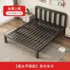 Cama doble de hierro moderna y minimalista para el hogar, engrosada y reforzada, adecuada para apartamentos de alquiler, cama con estructura de hierro, cama individual de moda