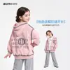 Chaqueta de otoño para niña Honeywood Negra 2026 nueva ropa infantil para niñas mayores, top de otoño infantil