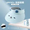 Chapéu protetor solar infantil feminino verão vazio top proteção UV chapéu de sol para bebê respirável chapéu de sol de desenho animado para meninas para mulheres