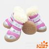 KBL zapatos de algodón nuevos para mascotas otoño e invierno zapatos para perro engrosados zapatos de oso de peluche botas para la nieve zapatos cálidos antideslizantes