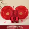 Balanza de boda, lavabo transparente, artículos de boda, lavabo de plástico para bodas, cuenco rojo festivo, juego de dote de la novia