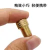 Adaptador de Latón para Válvula Francesa a Válvula Americana de Bicicleta de Montaña, Accesorios para Bicicleta, Adaptador de Conversión de Válvula Francesa a Válvula de Bicicleta