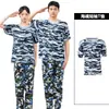 Conjunto de Uniforme de Treinamento Militar para Alunos Homens e Mulheres, Uniforme Camuflado Universal de Verão Resistente ao Desgaste, Conjunto Completo de Uniformes de Treinamento Militar para Alunos do Ensino Médio e Universitário