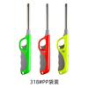Pistola Encendedora de Llama Abierta Encendedor Digital Estufa de Gas Gas Natural Cocina Encendedor Extendido Vela Palo Encendedor de Boca Larga