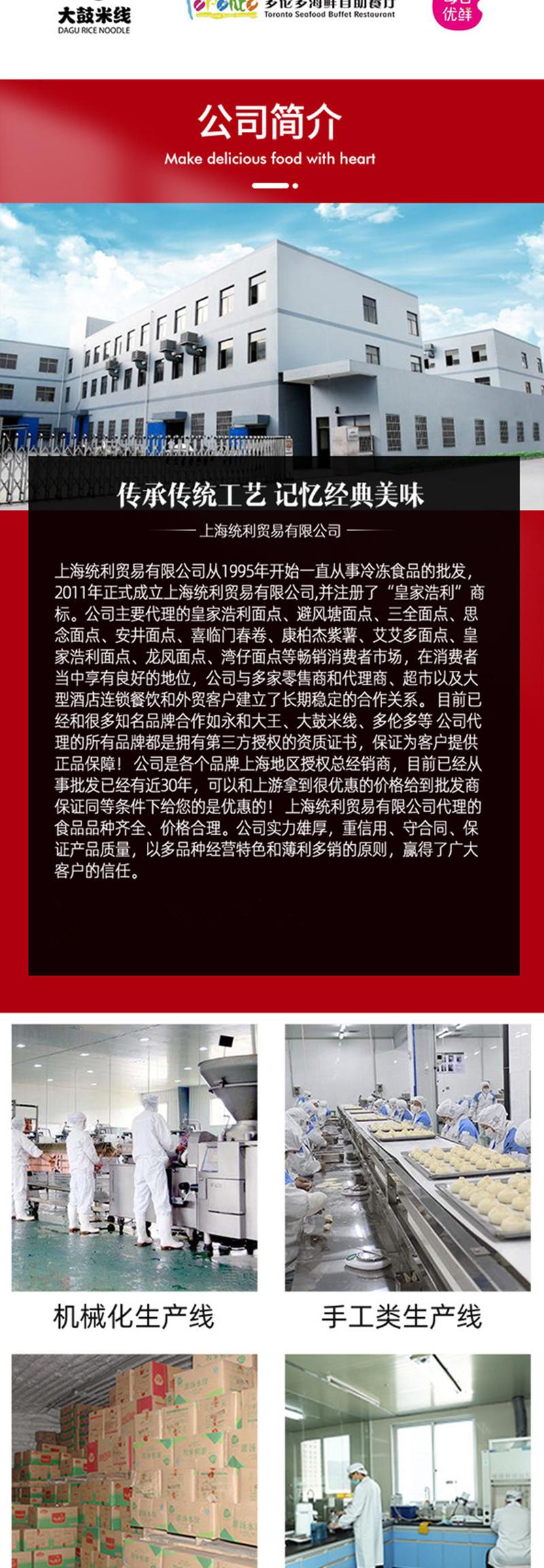 O1CN01MFtyXH2M6q2ZtSJp4_!!1105