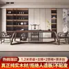 Mesa de Té Grande de Madera Maciza Estilo Canción, Color Nogal, Mesa de Té de Lujo Ligero Inspirada en el Zen, Mesa de Té para Oficina