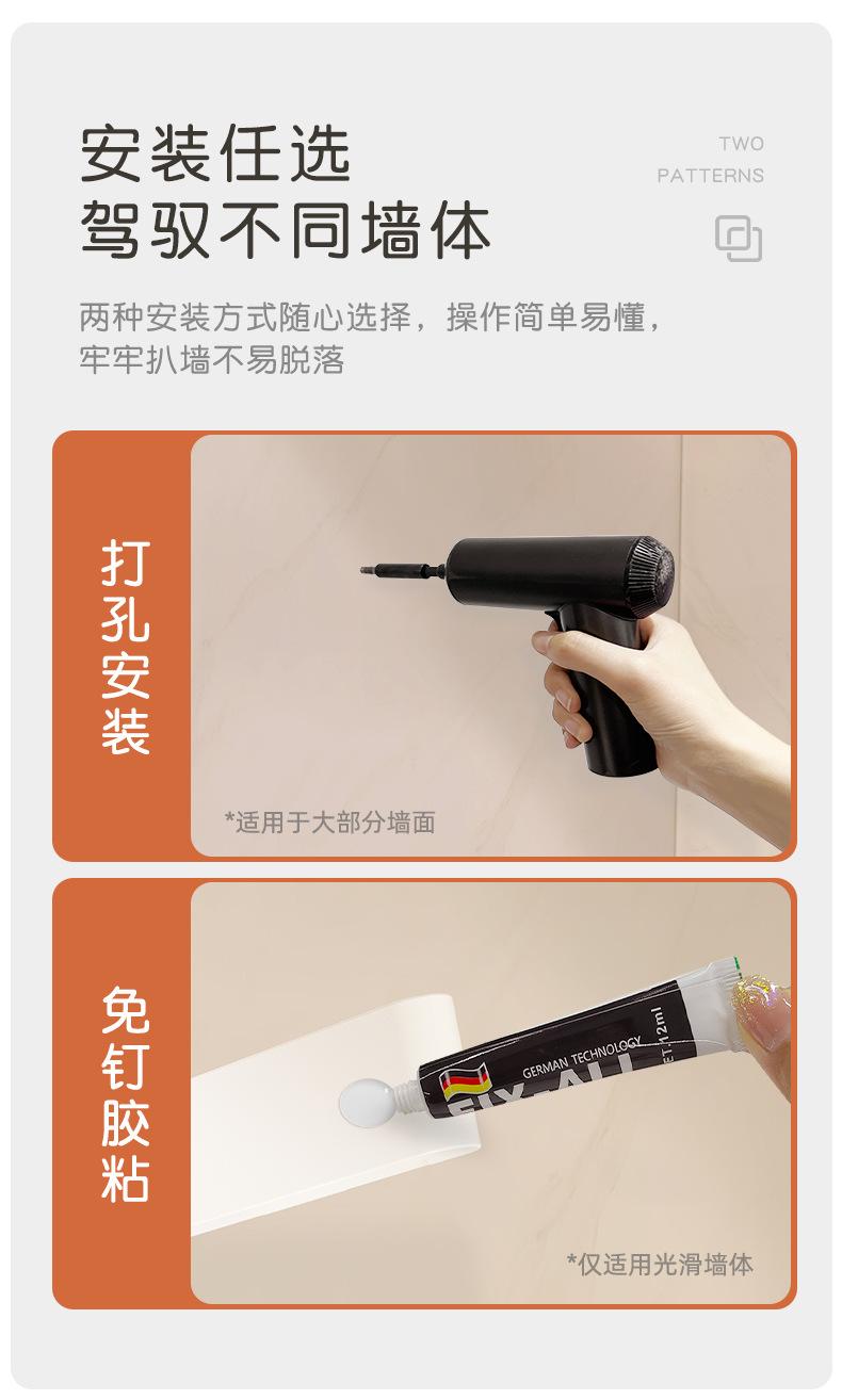 复制_奶油风厨房置物架壁挂家用调料架组合收纳架.jpg