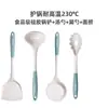 Nuevos Utensilios de Cocina de Silicona de Grado Alimenticio, Set Especial para Sartén Antiadherente, Cuchara para Sopa Doméstica, Combo de Cocina, Mayoreo