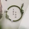 Hebilla de Seguridad Entrelazada de Jade Sintético Pulsera Tejida a Mano Pulsera de Loto Simple Elegante Regalo para Mejor Amiga Nuevo Estilo
