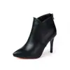 2025 Otoño e Invierno Nuevos Botines Negros Tacón de Aguja Tacones Altos Modernos Versátiles Punta Afilada Botas Nude Botas de Mujer Tendencia Ins