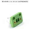 Terminal pasamuros 15EDGWB-3.81mm, cableado enchufable, 24P, con brida de oreja y tornillos de fijación, cabeza de Phoenix