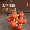 Quebra-Cabeça Educacional Infantil Encaixe Kongming Lu Ban Fechadura Intelectual Conjunto Completo Brinquedo para Estudantes, Quebra-Cabeça de Montagem, Presente para Alívio de Estresse