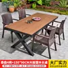 Mesas e Cadeiras Externas Mojia para Pátio e Jardim, Mesas de Liga de Alumínio e Madeira Plástica, Conjunto de Mesa e Cadeiras de Lazer Externas para Terraço de Villa