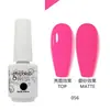 Esmalte de Gel para Uñas al Por Mayor Capa Base Capa Superior Set de Gel Fototerapia Gel Esmalte de Uñas Ojo de Gato con Brillo