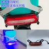 Acessórios de Modificação para Guidão de Veículo Elétrico Dobrável Cyber Fengniao: Carregador USB, Controlador de Farol, Cinto, Capa de Assento