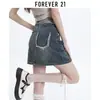 Falda de Mezclilla Retro Azul con Borde Deshilachado para Mujer Tendencia 2025 Versátil Nueva de Cintura Alta Look Adelgazante Falda de Línea A que se Ajusta a la Cadera