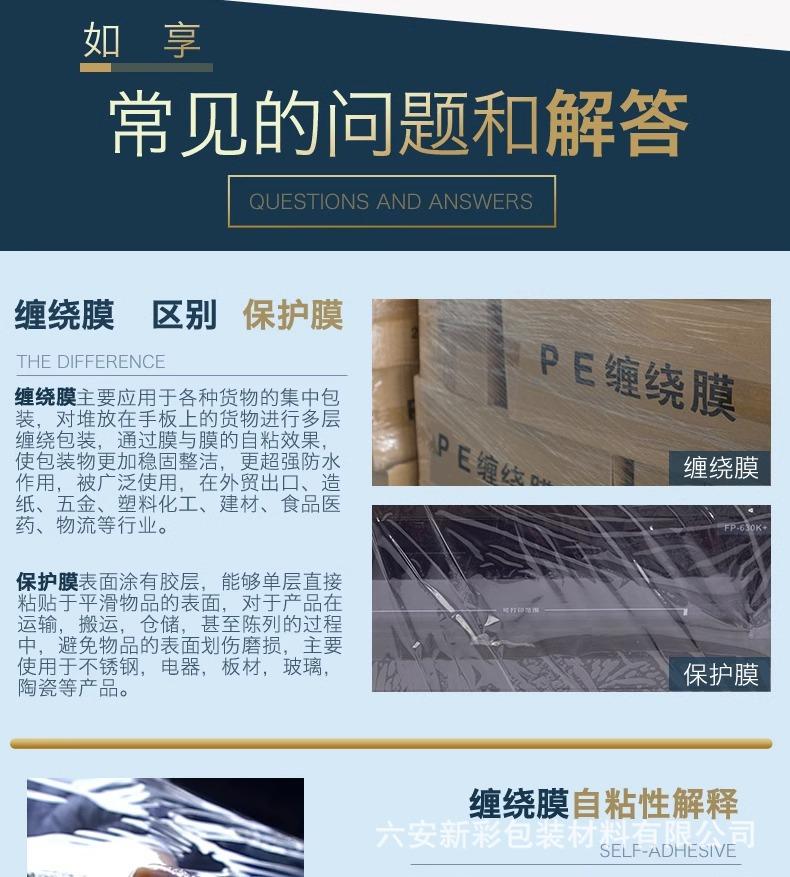 详情图片_07.jpg