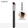 Brocha de Maquillaje Triangular Oblicua Negra, Brocha para Iluminador, Brocha para Contorno Facial y Corrector, Brocha Iluminadora Facial sin Marcas para Base, Brocha para Difuminar