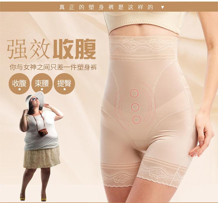后脱裤子_01.jpg