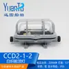 Lámpara de Techo de Cabina Incandescente de Plástico Marino CCD1-2A/9-5 Lámpara de Iluminación de Pasarela de Cubierta de Cabina Water Secret 220V60w