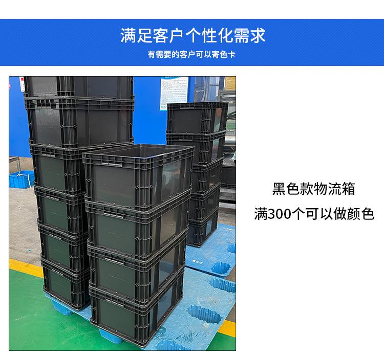 详情页_15.jpg
